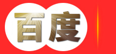 陕西华屹玖筑建筑装饰工程有限公司